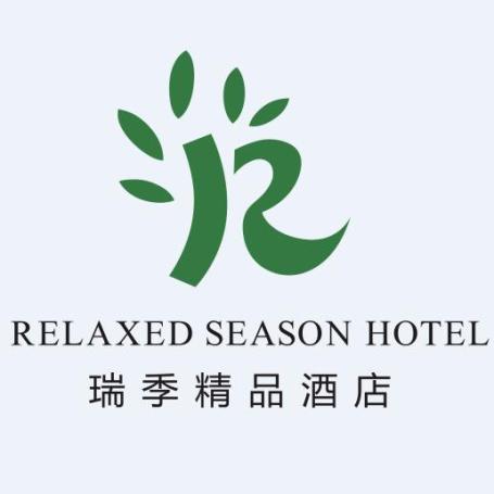 深圳市瑞季酒店管理 在招职位 43个 关注